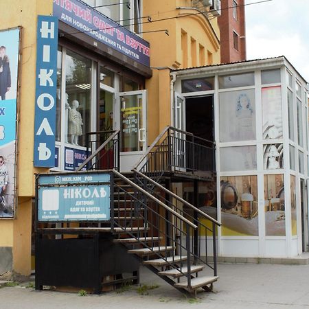 All Eyes Hostel Kamianets-Podilskyi Exterior foto